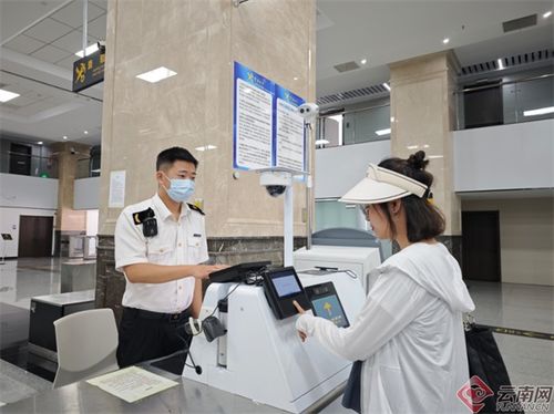 云南暑期旅游熱潮 口岸通關提速與信息咨詢服務助力旅程
