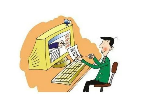 漳州市總工會投入550萬，推出九項信息咨詢服務惠企利民