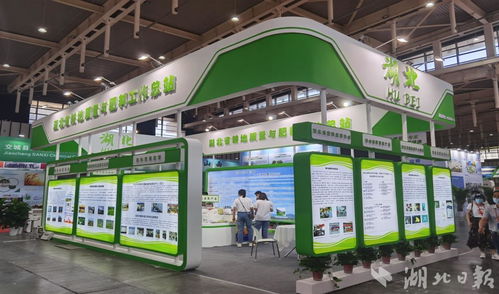賦能現代農業，湖北組團亮相第23屆全國肥料雙交會